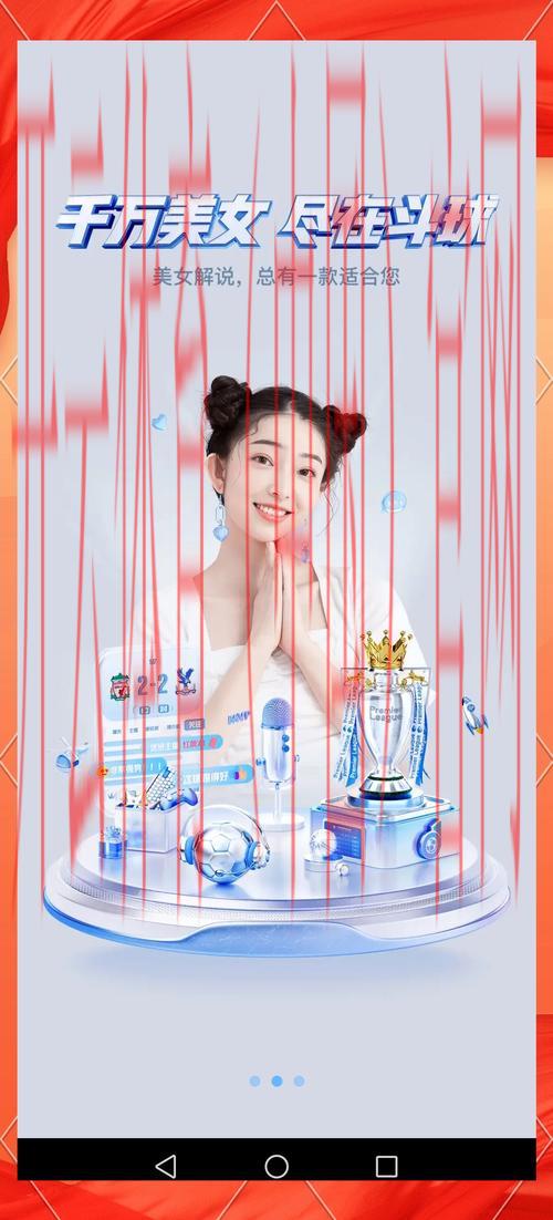 kai云体育官网, 聚焦全球热门体育赛事资讯