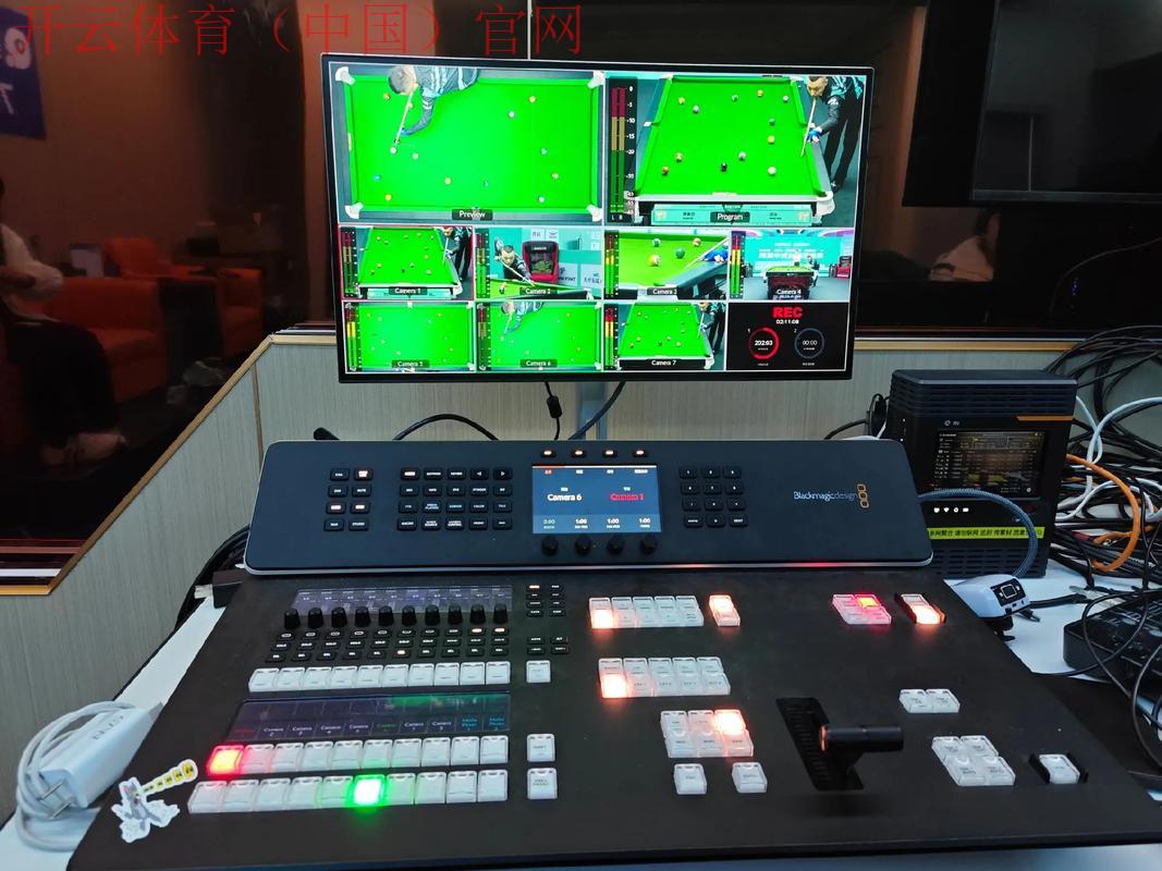 开体育官方，畅享全球热门体育赛事直播