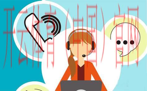 开云体育入口客服，线上咨询渠道有哪些选择