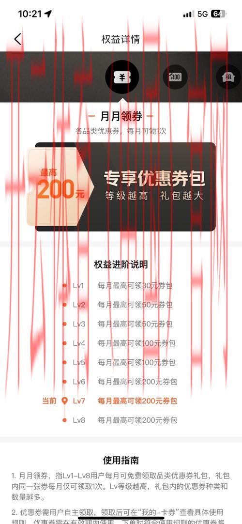 开云体育官方入口,新用户无法错过的优惠活动内容