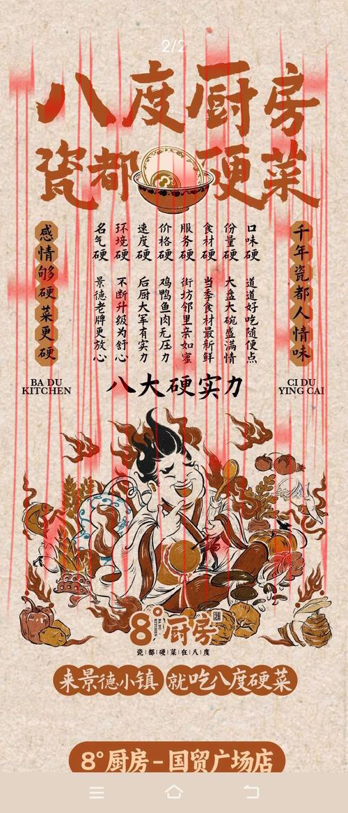 开云体育登录奖励,开云体育会员查看奖励兑换方式全指南