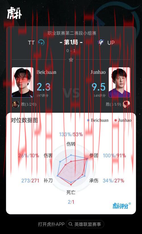 开yun体育官网云,官方APP下载安装详解与评测 开yun体育官网云,官方APP下载安装详解与评测