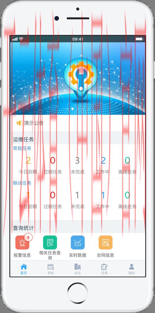 开运体育app, 引领多元化运动模式的智能平台